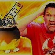 Why Do AAA Gaming Titles Suck Now