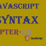 Syntax JavaScript Tutorial W3Schools Ch 05 English