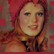 Neşe Karaböcek Sildim Seni Kalbimden Kaset Kayıtlar 1985