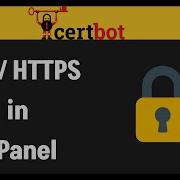 Ssl Certificate Https In Cpanel Using Certbot