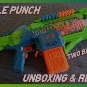 Nerf Elite 2 0 Double Punch Unboxing Review A Consumer Review