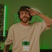 Patrick Moss On The Radar Freestyle