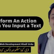 On Input Event In HTML