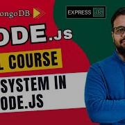 NodeJS Tutorial In Hindi 7 Read Write Append Delete Files