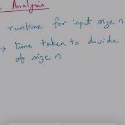Divide And Conquer Algorithms An Introduction
