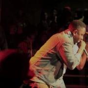 Kendrick Lamar SchoolBoy Q Ignorance Is Bliss