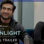 Project Greenlight A New Generation Official Trailer Max
