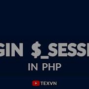 User Login And Logout System In PHP SESSION Part 2 PHP Tutorial Class 14 In اردو ह न द