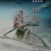 Supernatural The Animation Ending Credits Carry On My Wayward Son Cover