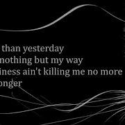 Britney Spears Stronger Lyrics