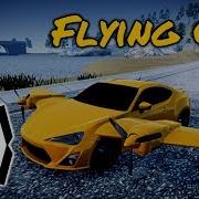 Creating A Flying Car In Unity Using Unity S Standard Assets