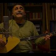 Erdal Erzincan Bugün Ayın Işığı