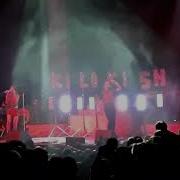 Kilo Kish NICE OUT Ft King Princess The Pageant St Louis 2 13 2020