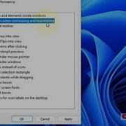 Отключить анимацию сворачивания и разворачивания окон в Windows 11