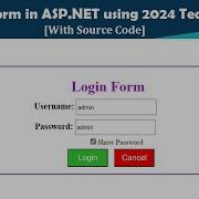 Как создать форму входа в ASP NET с использованием базы данных SQL Server и Visual Studio 2022