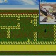 ATARI COMPUTER Write Your Own BASIC Game