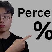 All Of Percentages On The SAT