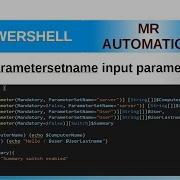 PowerShell ParameterSetName
