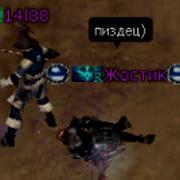Lineage 2 Interlude Treasure Hunter LegendaryJeka