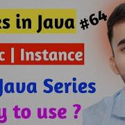 Static Block Instance Block In Java AadiandJava1705