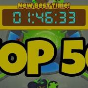 BTD6 Race Tutorial Top 50 Big Smols In 01 46 33 With Written Guide