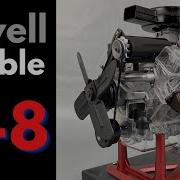 Revell Visible V8 Model Engine In 1 4 Scale