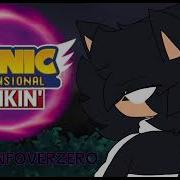 Sonic Dimensional Funkin INFØVERZERØ But Human