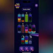 Magic Sort Level 446 Solution Walkthrough