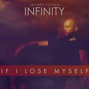 Alesso OneRepublic Vs Jaymes Young If I Lose Myself Vs Infinity Alesso Mashup