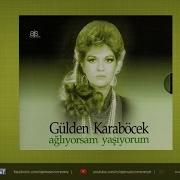 Gülden Karaböcek Sen Evlisin FULL ALBUM Official Audio
