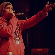 Codfish Talk To A King Beatbox