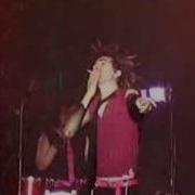 What Do They Know Live