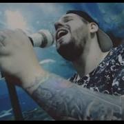 NEW FRIEND REQUEST DROPS Official Music Video