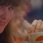 Pepsi Ad 1988