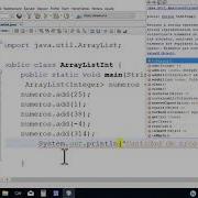 ArrayList De Enteros Ejemplo En JAVA Netbeans