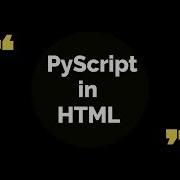 Setting Up PyScript Environment Python In HTML Using PyScript Pyscript Python Html
