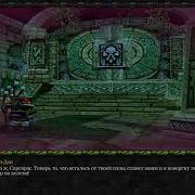 Warcraft 3 Frozen Throne RUS HD История