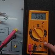OPEN LOOP CONTROL SYSTEM