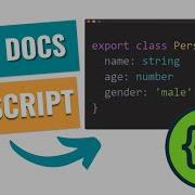 Auto Swagger Generation From TypeScript