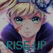 Rise Up Multifandom AMV