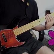Scowl Retail Hell BASS Cover
