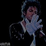Michael Jackson Billie Jean Live Yokohama 1987 4K Remastered