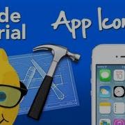 XCode 4 Tutorial App Icon Create And Install Geeky Lemon Development