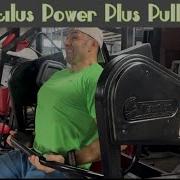 Nautilus Power Plus Pullover