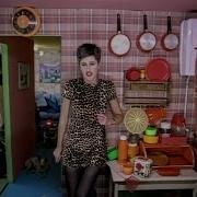 Massive Attack Protection Ft Tracey Thorn