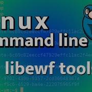 LCL 19 EWF Imaging And Verification Tools Linux Command Line Tutorial For Forensics