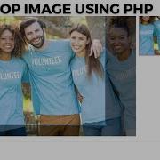 How To Crop Profile Image Before Uploading Using PHP How To Crop Image Using JavaScript