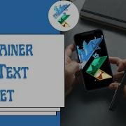 Container And Text Widget