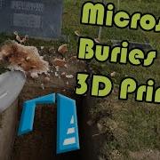 Почему лучший инструмент для 3D печати был удален из магазина Microsoft