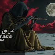 Mix Arabic Turkish Techno Deep House Crazy Beats Crazy Bass